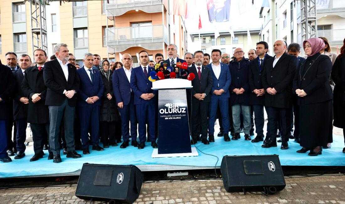 Çalışma ve Sosyal Güvenlik Bakanı Vedat Işıkhan, Tarım ve Orman