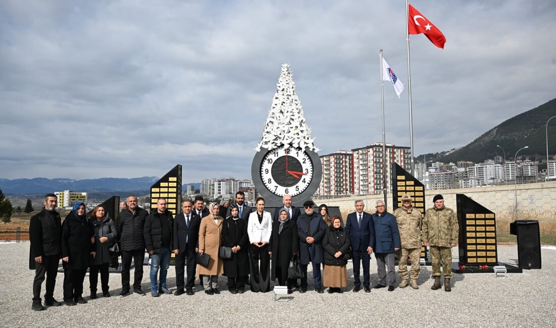 Kahramanmaraş Sütçü İmam Üniversitesi Avşar Yerleşkesi girişinde 6 Şubat 2023