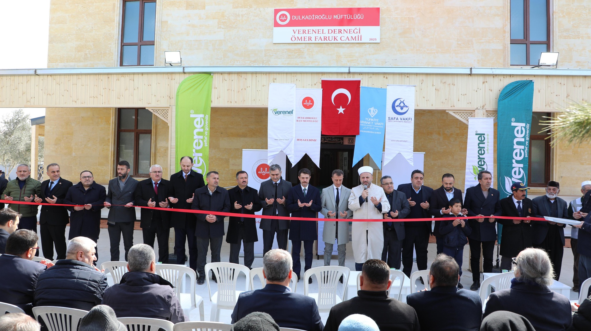 480484630 947358127602320 6272136664658624542 n