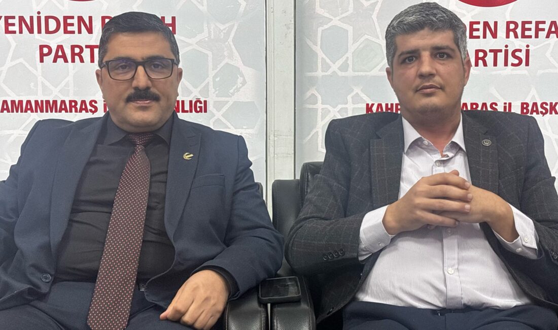Yeniden Refah Partisi Kahramanmaraş İl Başkanlığı, yaptığı basın açıklamasında Gazze’de