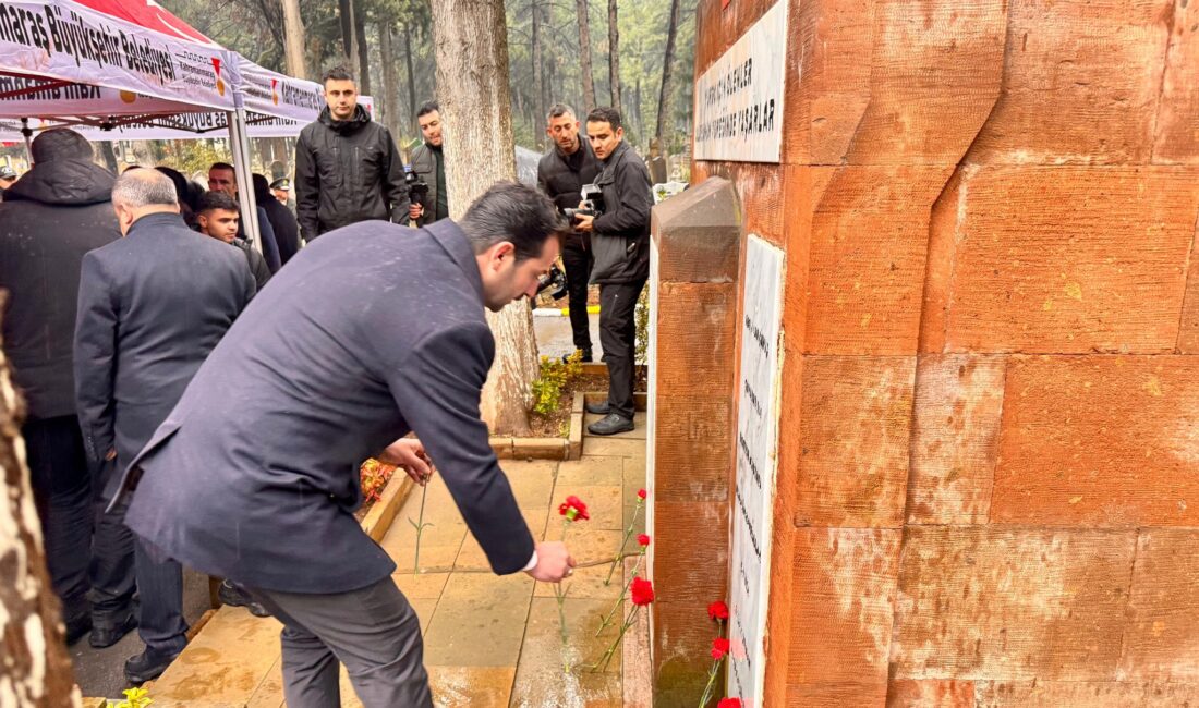 Kahramanmaraş Ülkü Ocakları İl Başkanı Ali Rıza Gedemenli, 12 Şubat