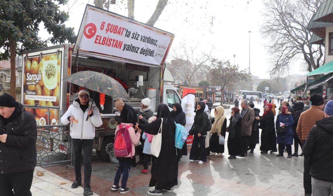İstanbul’da yaşayan, Kahramanmaraş Elbistanlılar ve Göksunlular Dernekleri Eyüp Sultan Camii’nde