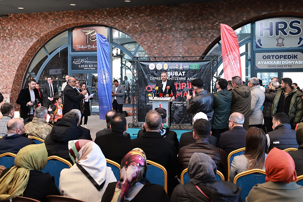 WhatsApp Image 2025 02 09 at 19.23.15