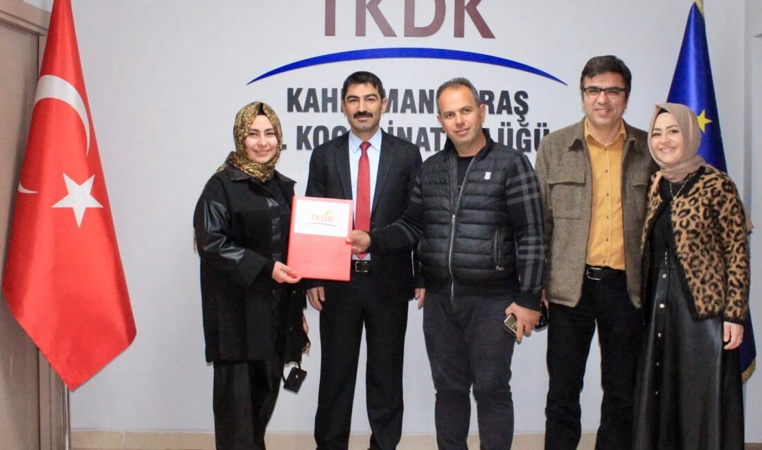 Tarım ve Kırsal Kalkınmayı Destekleme Kurumu (TKDK) Kahramanmaraş Koordinatörlüğü  tarihi,