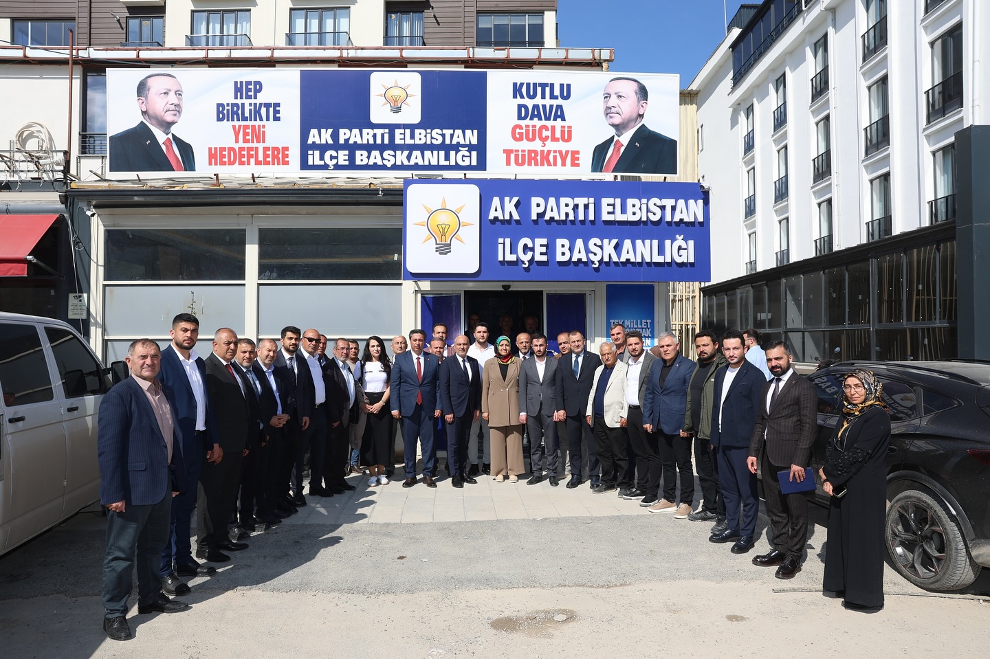 AK Parti Kahramanmaraş İl Başkanı Av. Muhammed Burak Gül, Elbistan
