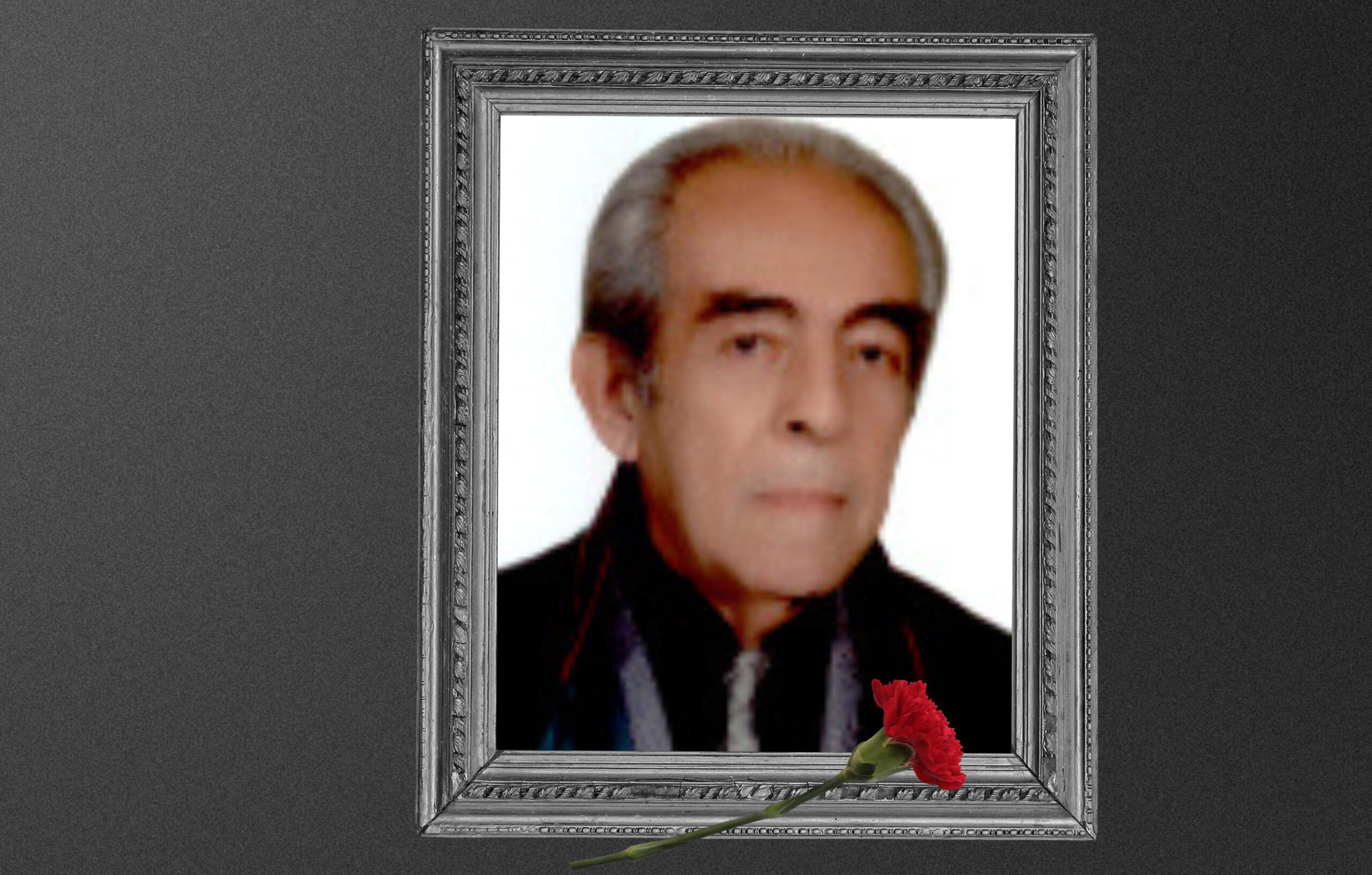 Kahramanmaraş Barosu, kıdemli üyelerinden Avukat Bülent Ökkeş Kanadırık'ın vefatını üzüntüyle