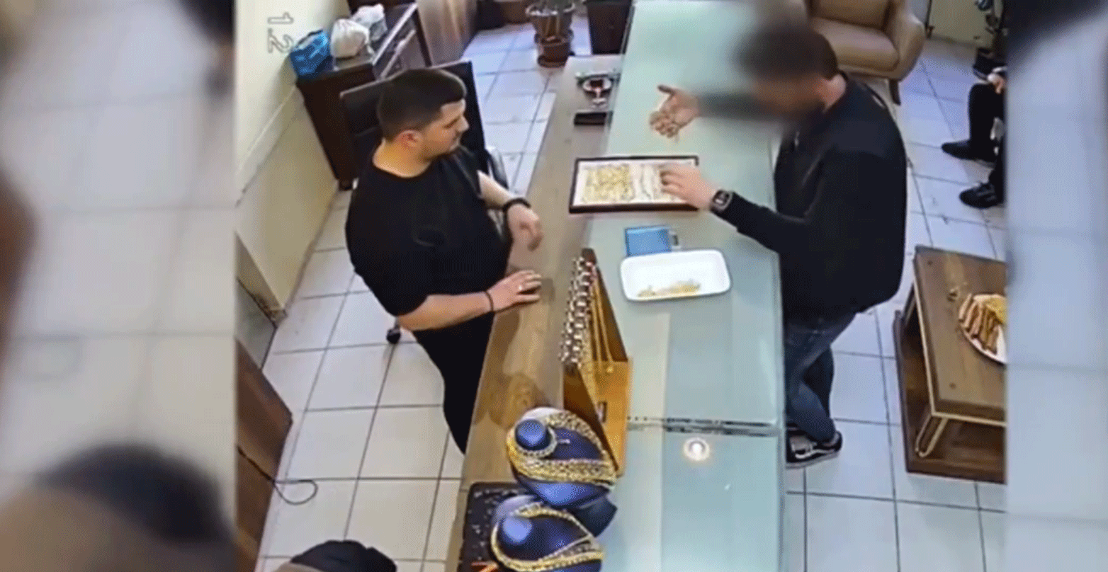 Kahramanmaraş’ta yaklaşık 12 kilogram altınla ortadan kaybolduğu iddia edilen ve