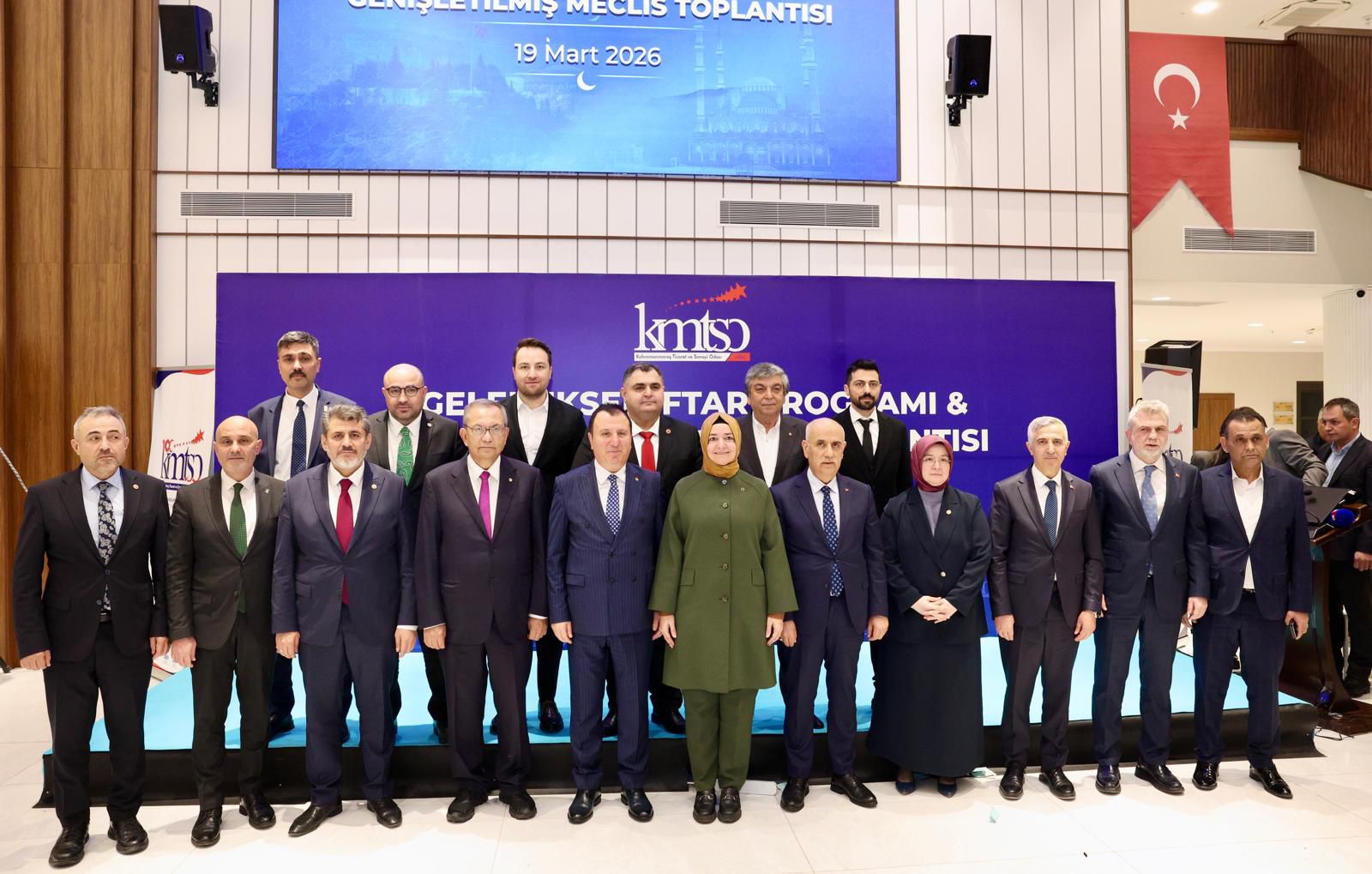 Kahramanmaraş’ın Dönüşüm Vizyonu KMTSO Geleneksel İftar Programında Masaya Yatırıldı! 1 008217fc 0ceb 4214 b2cf ad8747e94be7