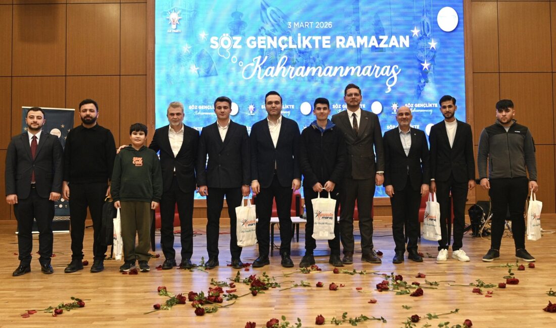 AK Parti Gençlik Kolları Genel Başkanı Yusuf İbiş’in katılım sağladığı