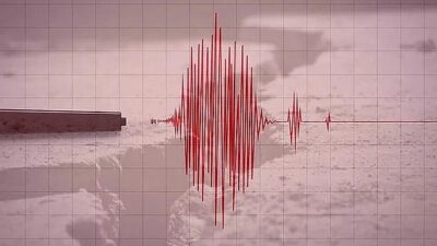 Kahramanmaraş'ın Göksun ilçesinde 4 büyüklüğünde deprem meydana geldi.