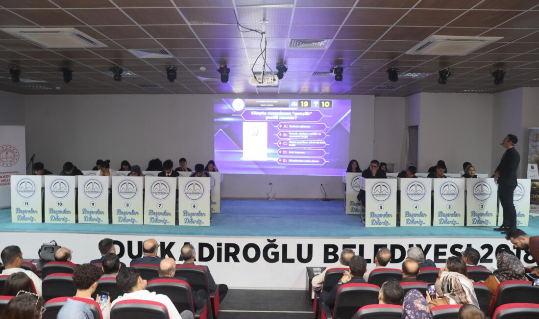 Dulkadiroğlu Belediyesi, Kahramanmaraş Ticaret ve Sanayi Odası ile Dulkadiroğlu İlçe