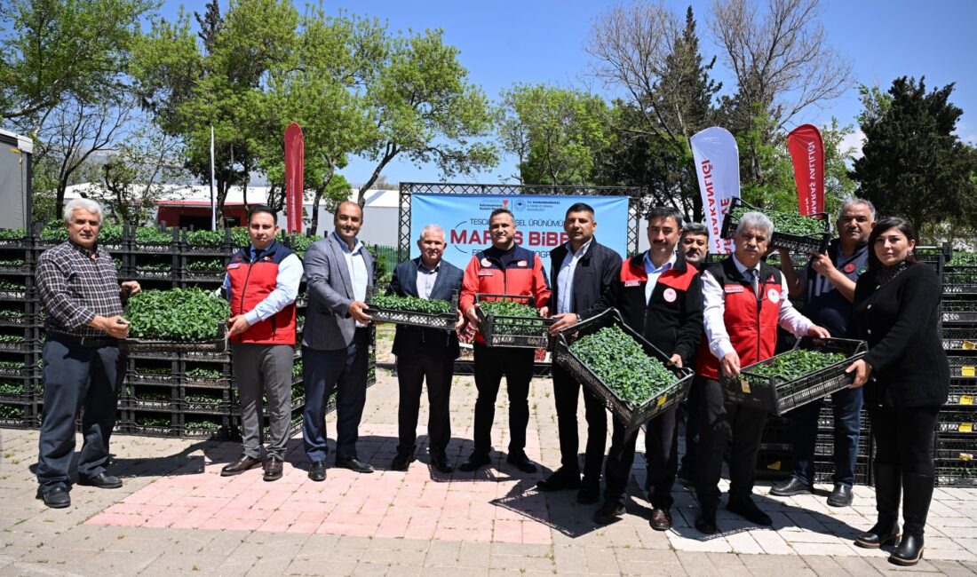 Kahramanmaraş Büyükşehir Belediyesi ile İl Tarım ve Orman Müdürlüğü iş