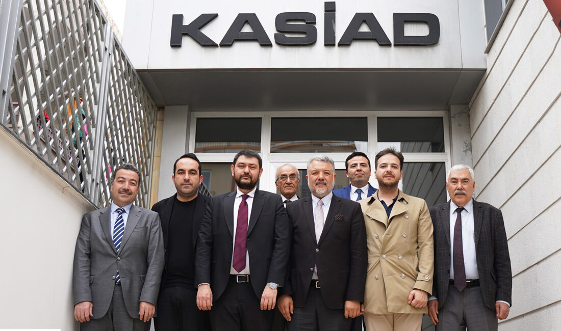 Kahramanmaraş Serbest Muhasebeci Mali Müşavirler Odası (KMSMMM) yönetimi, Kahramanmaraş Sanayici