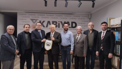 Ankara Kahramanmaraş Dernekleri Federasyonu, Kahramanmaraşlı Bürokrat, İş İnsanı, Yönetici ve
