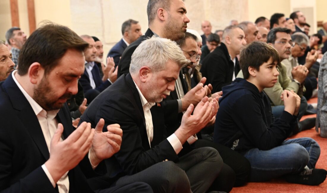 Anneler Günü dolayısıyla AK Parti Kadın Kolları İl Başkanlığınca düzenlenen