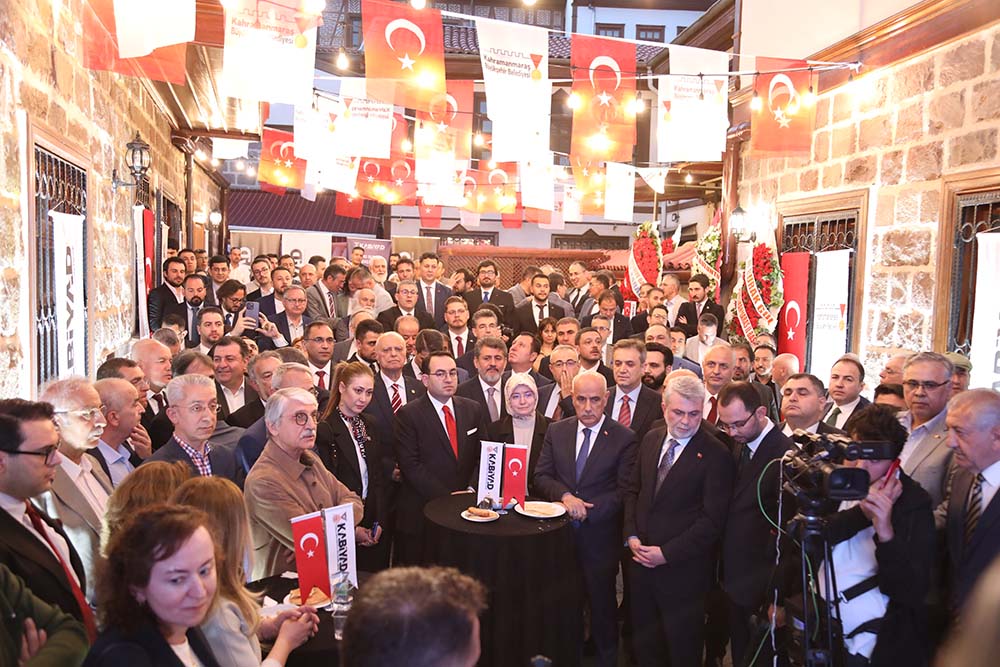 Bürokrat, Akademisyen ve İş Dünyası KABİYAD Çatısında Buluştu 6 KMSN3474
