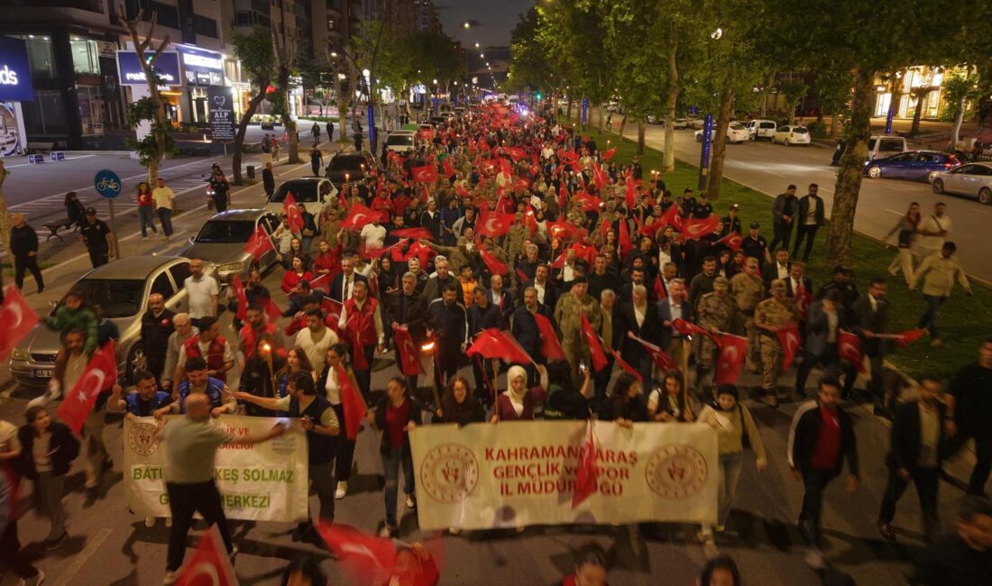 19 Mayıs Atatürk’ü Anma, Gençlik ve Spor Bayramı dolayısıyla şehir