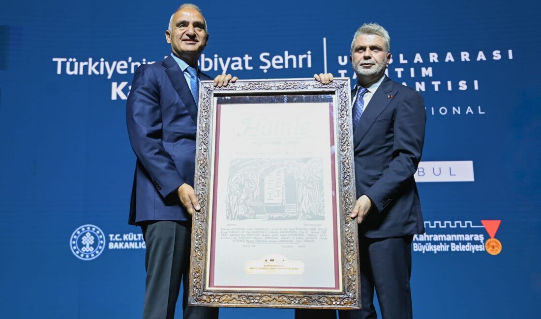 UNESCO Yaratıcı Şehirler Ağı'na "Edebiyat Şehri" olarak kabul edilen Kahramanmaraş