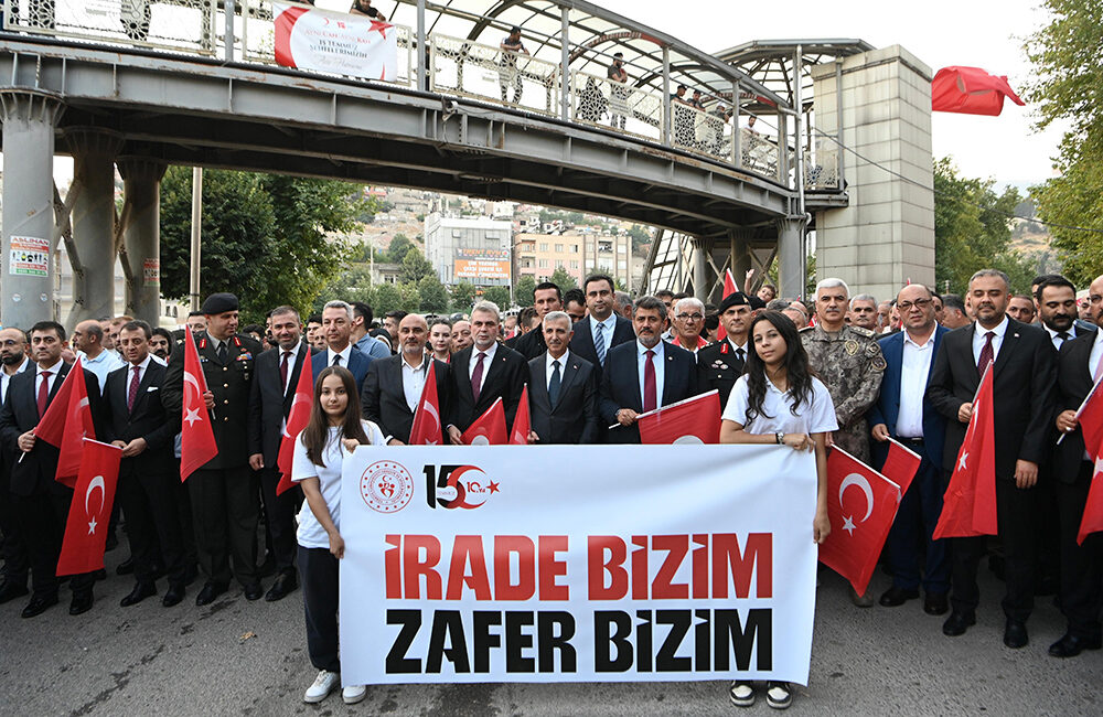 15 Temmuz Demokrasi ve Milli Birlik Günü’nün 10’uncu yıl dönümünde