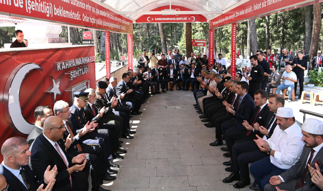 15 Temmuz Demokrasi ve Milli Birlik Günü’nün 10’uncu yıl dönümü
