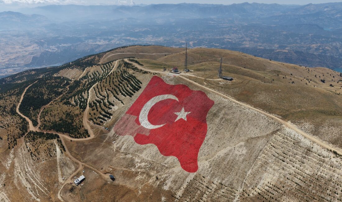 Onikişubat Belediyesi tarafından 2025 yılında Kahramanmaraş’ın simgesi Ahır Dağı’nın 1830