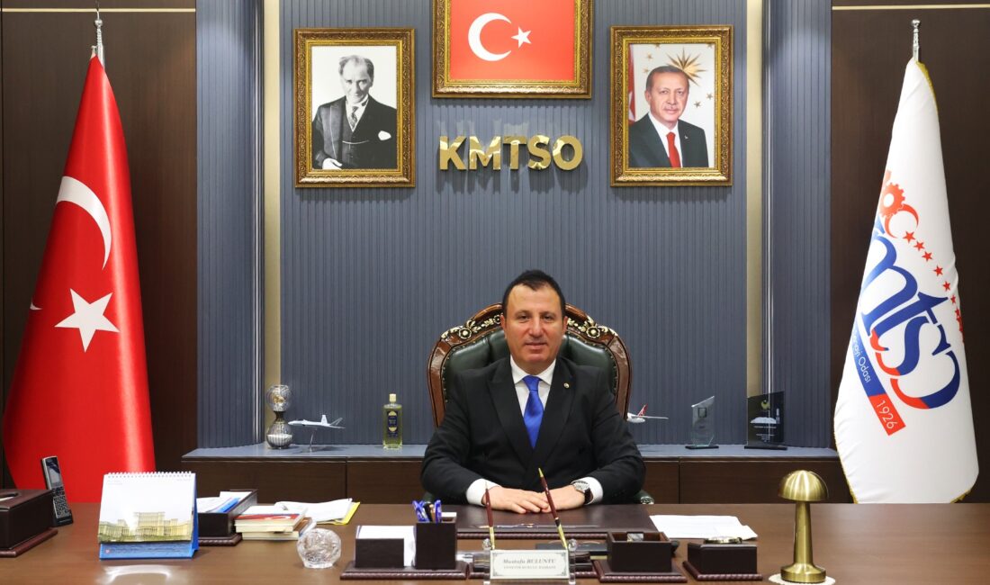 Kahramanmaraş Ticaret ve Sanayi Odası (KMTSO) Yönetim Kurulu Başkanı Mustafa