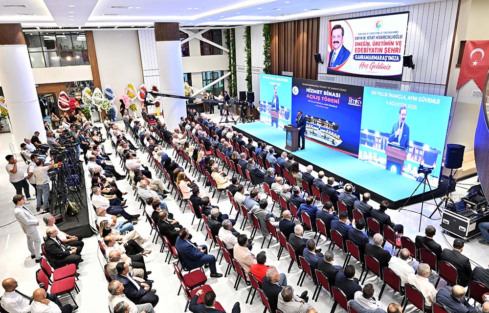 Kahramanmaraş Ticaret ve Sanayi Odası yeni hizmet binası törenle açıldı! 1 32845 14