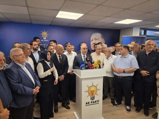 AK Parti Kahramanmaraş İl Başkanı Muhammed Burak Gül, partisinin 25.