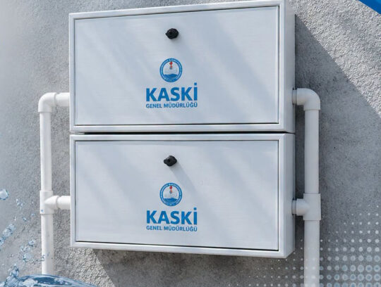 Kahramanmaraş Su ve Kanalizasyon İdaresi (KASKİ) Genel Müdürlüğü, su yönetiminde