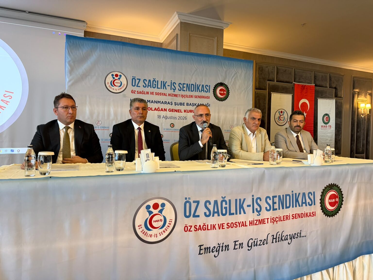 Öz Sağlık-İş Kahramanmaraş Şubesi’nde Murat Arifoğlu Güven Tazeledi! 1 WhatsApp Image 2026 08 18 at 10.31.25 1 1536x1152 1