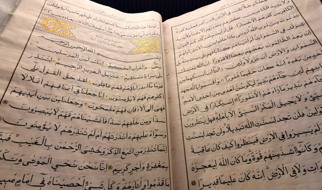 Kahramanmaraş, İslam medeniyetinin izlerini taşıyan eşsiz eserlerin buluşacağı anlamlı bir