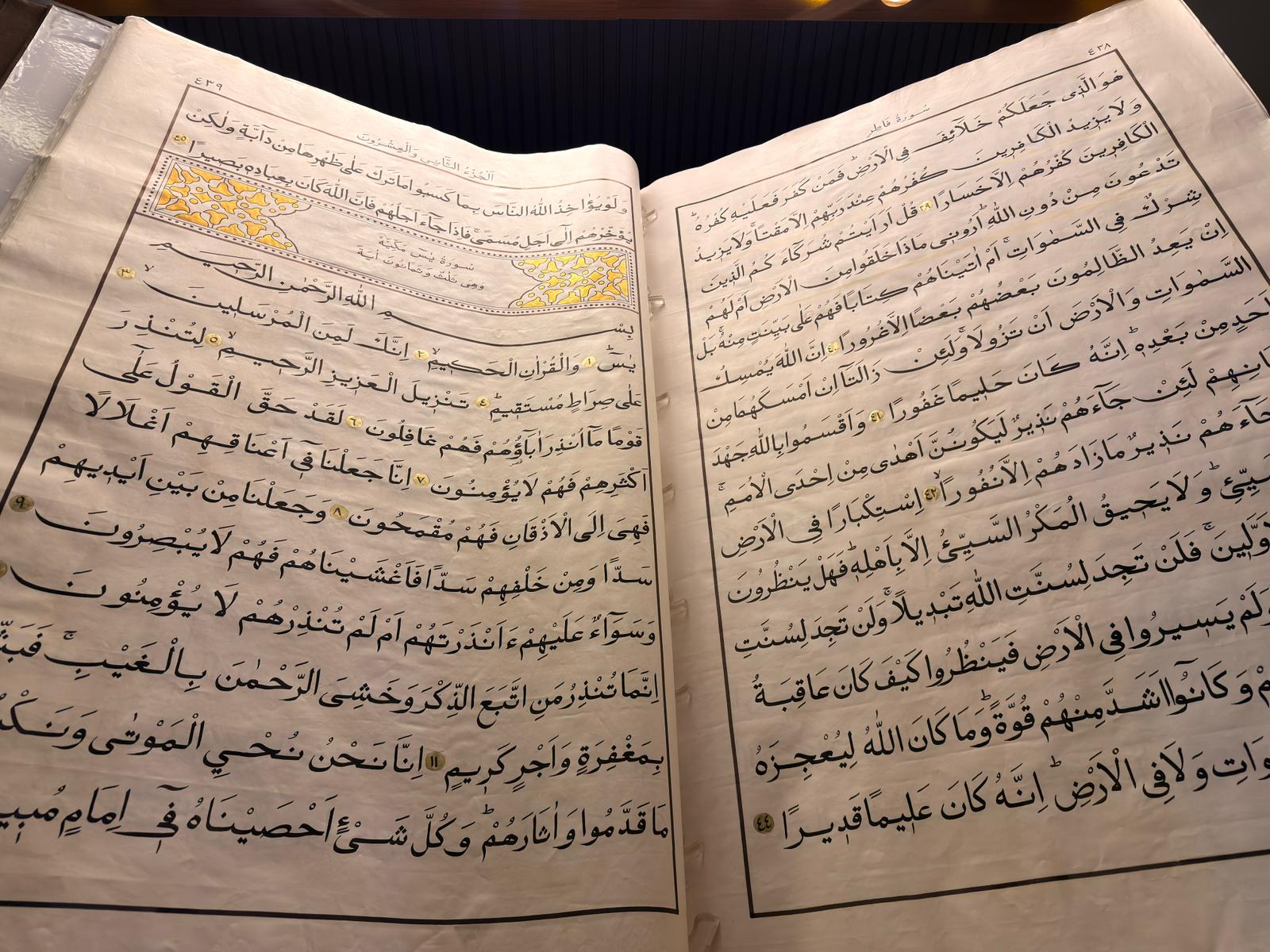 Kahramanmaraş, İslam medeniyetinin izlerini taşıyan eşsiz eserlerin buluşacağı anlamlı bir