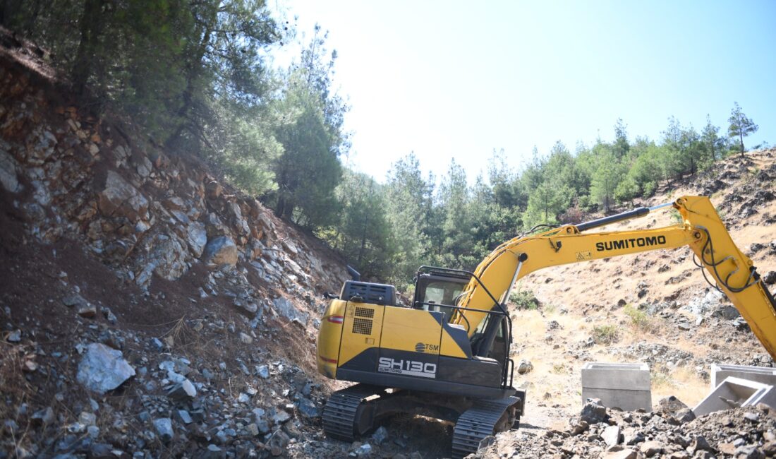 Kahramanmaraş Su ve Kanalizasyon İdaresi (KASKİ) Genel Müdürlüğü Türkoğlu ilçesi