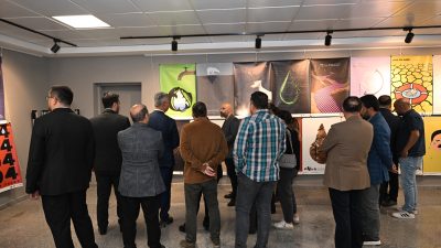 Kahramanmaraş Sütçü İmam Üniversitesi (KSÜ) ve Çukurova Üniversitesi iş birliğiyle