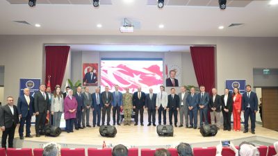 İstiklal Bilim ve Teknoloji Üniversitesi (İBTÜ), AK Parti Kahramanmaraş Milletvekili