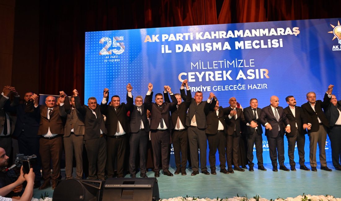 AK Parti Kahramanmaraş Genişletilmiş İl Danışma Meclisi Toplantısı, Mehmet Akif