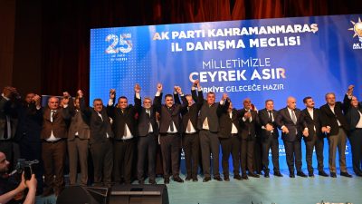 AK Parti Kahramanmaraş Genişletilmiş İl Danışma Meclisi Toplantısı, Mehmet Akif