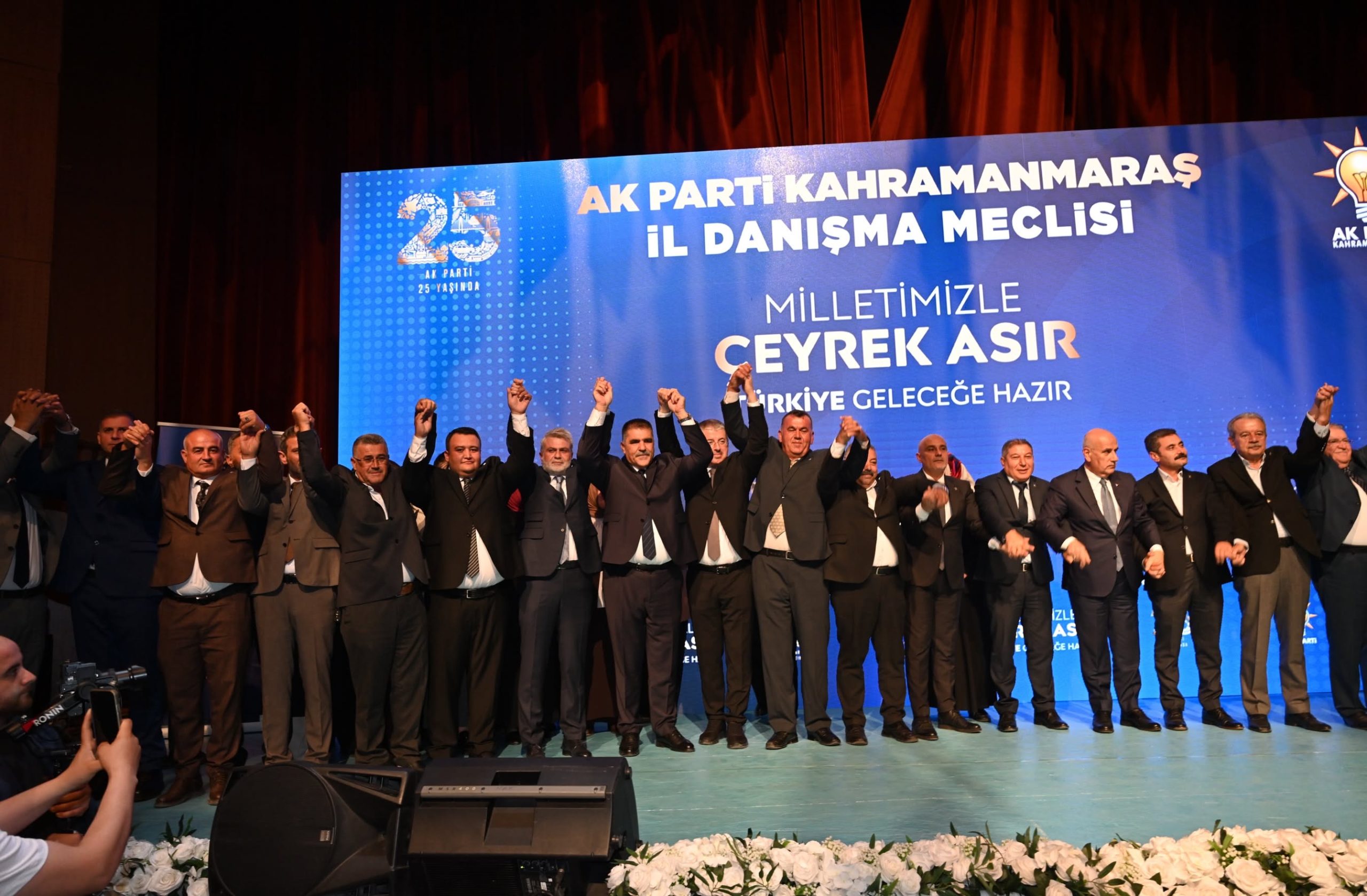AK Parti Kahramanmaraş Genişletilmiş İl Danışma Meclisi Toplantısı, Mehmet Akif