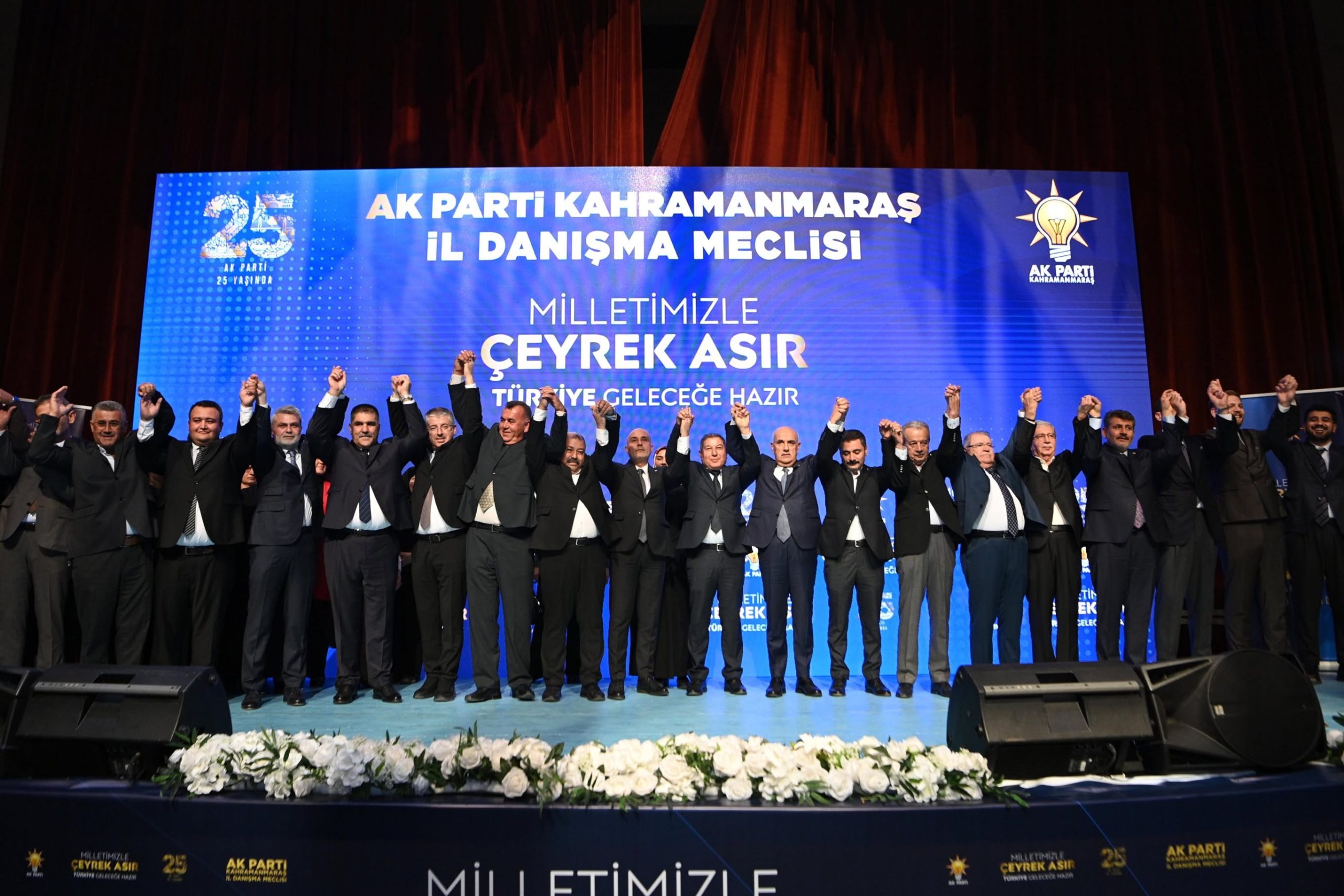Kahramanmaraş’ta dengeleri değiştiren katılım! 24 meclis üyesi AK Parti’de! 1 836813522 18495077143098238 7995731404126476879 n scaled