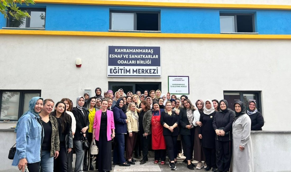 Kahramanmaraş Esnaf ve Sanatkârlar Odaları Birliği (KMESOB), Kahramanmaraş Esnaf ve