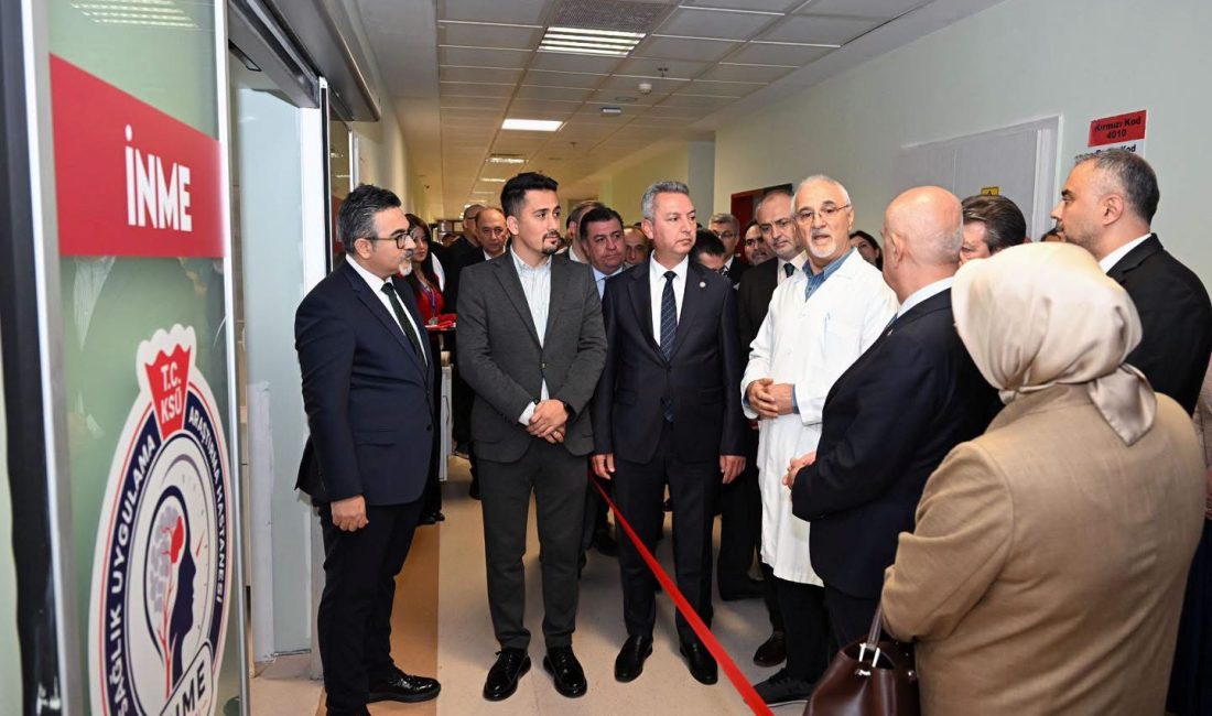 Kahramanmaraş Sütçü İmam Üniversitesi (KSÜ) Sağlık Uygulama ve Araştırma Hastanesi
